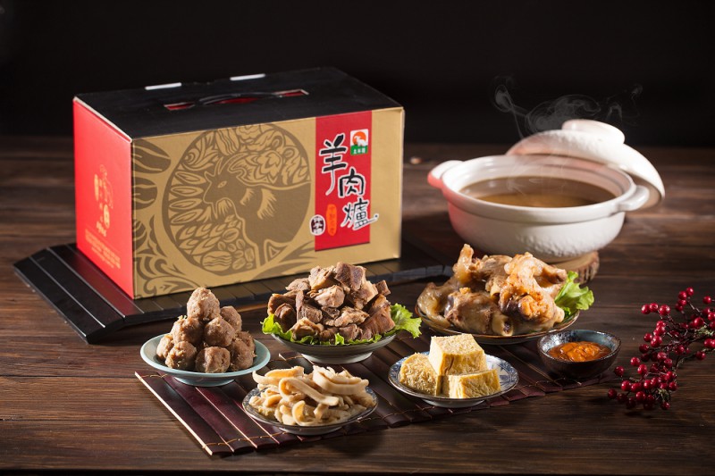 年節無皮羊肉爐伴手禮套組