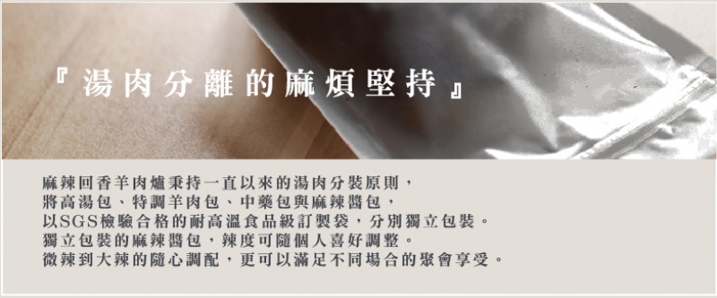 骨肉分離的麻煩堅持 骨肉分離的麻煩堅持