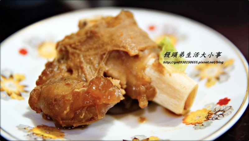 饅頭弟 : 【土羊哥羊肉爐】 饅頭弟 : 【土羊哥羊肉爐】