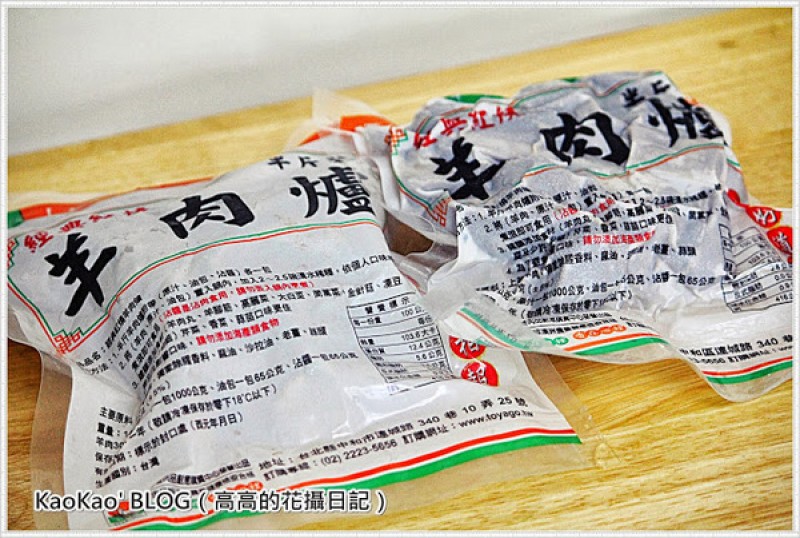 高高的花攝日記 高高的花攝日記