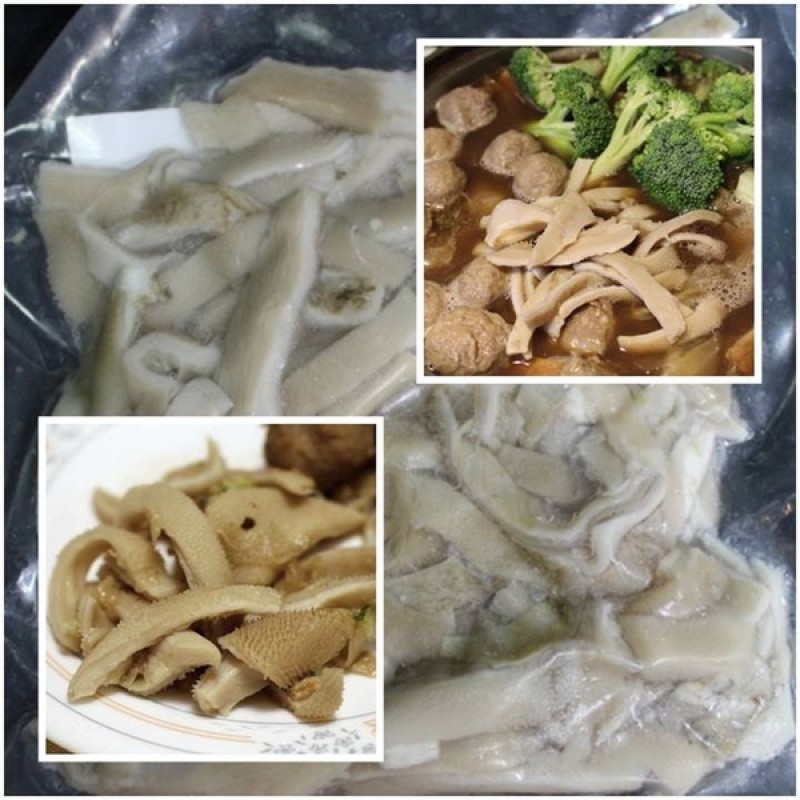 莎姑辣 莎姑辣