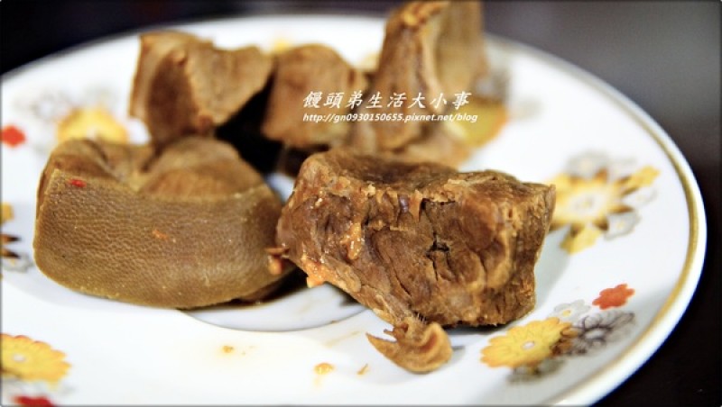 饅頭弟 : 【土羊哥羊肉爐】 饅頭弟 : 【土羊哥羊肉爐】