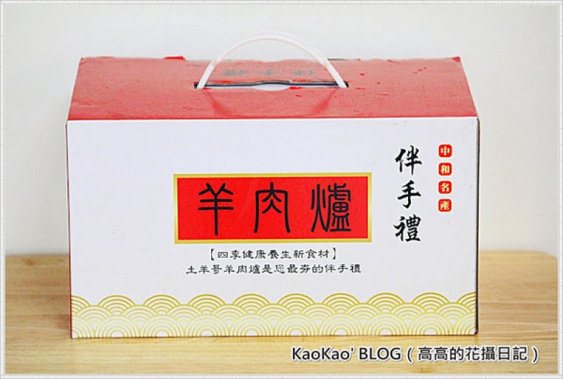 高高的花攝日記 高高的花攝日記