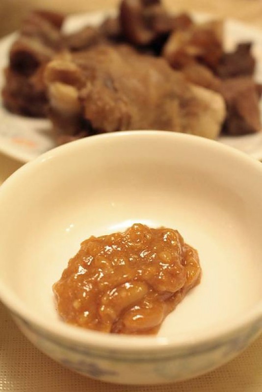 莎姑辣 莎姑辣