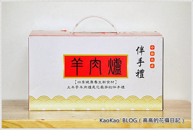 高高的花攝日記 高高的花攝日記