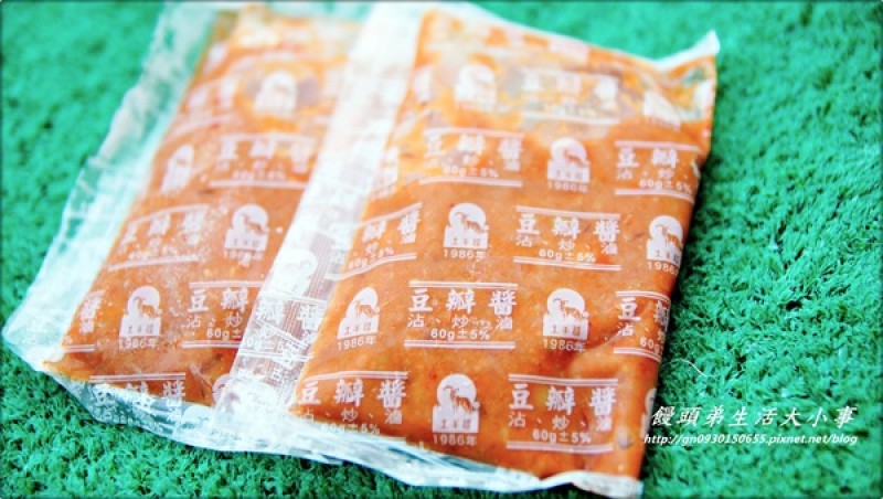 饅頭弟 : 【土羊哥羊肉爐】 饅頭弟 : 【土羊哥羊肉爐】